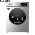 Samsung Grey Al Ecobubble Washing Machine 12 kg (WW12TP94DSX/SP). 