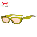 Outdoor men's and women's butterfly personality cat's eye European and American two-circle small frame fashion sunglasses crossover frame sunglasses. 