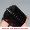 Brushless Motor 39mm Mini DC 12V-24V Strong Magnetic Silent Operation Double Ball Bearings for DIY Turbine Fans Compatible. 