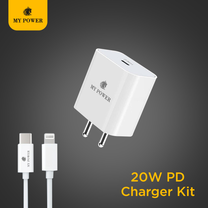 MyPower 20 Watt PD Charger kit, Indian Pin, Pd Charger with PD Charging Datacable, Type C USB Charger