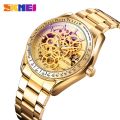 SKMEI  9194 Automatic Stainless Steel Luminous Hollow Mechanical Wristwatch For Men - Golden. 