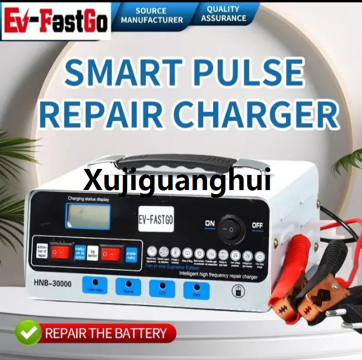 Xujiguanghui%20LEAPORIX%20SMART%20Digital%2012/24V%2030Amp%20Battery%20CNew%20style%20harger%20%E2%80%93%20Heavy%20Duty%20Dual%20Voltage%20Fast%20Charging%20-%20Image%202