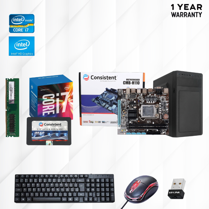 Budget Desktop Set with Intel Core i7 6th Generation, 8GB DDR4 Ram, 256GB SSD, Integrated Graphics Card, keyboard and Mouse and Wifi Dongle/Ethernet Cable