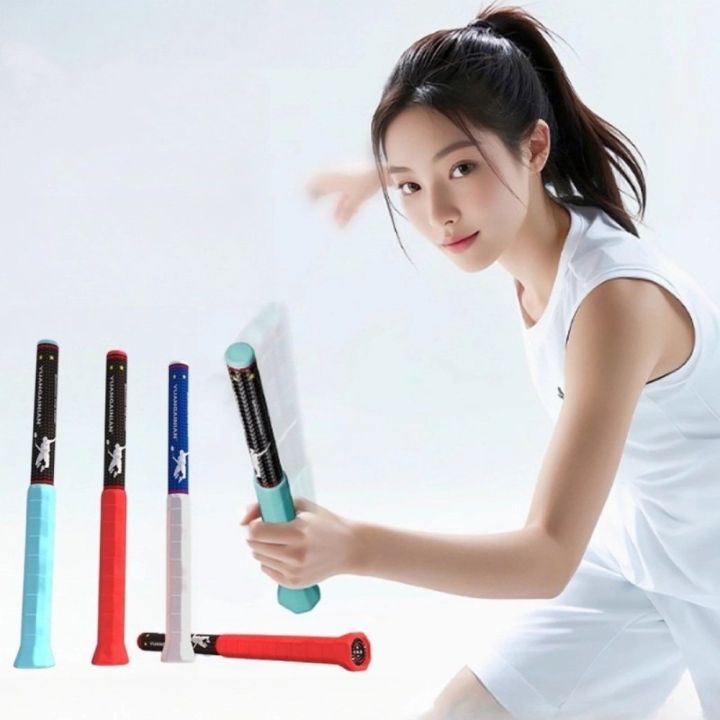 Effective%20Adjustable%20Badminton%20Racket%20Swing%20Trainer%20Professional%20Single%20Person%20Swing%20Auxiliary%20Equipment%20Whipping%20Power%20Trainer%20Badminton%20Practice%20-%20Image%204