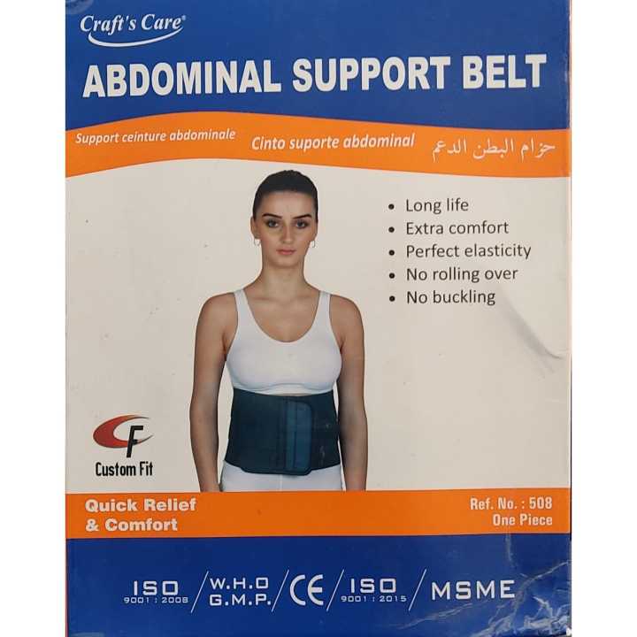 Abdominal Support Belt (Hot Shapers) After Surgery , After Delivery CRAFT CARE Tummy Trimmer