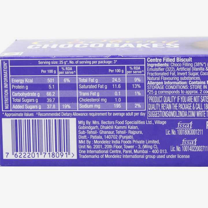 Cadbury%20Chocobakes%20%20Choco%20Filled%20Cookies%2075gm%20(Set%20of%206)%20-%20Image%203