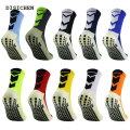 DISICHEN New style Suction Grip Slip Slip Non 2023 Football Socks Cotton Anti Sport Cycling Running Riding Sock. 
