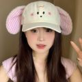 Trendy Cute Baseball Cap Plush Rabbit Ear Y2k Peaked Cap Versatile Plaid Sunscreen Hat Female. 