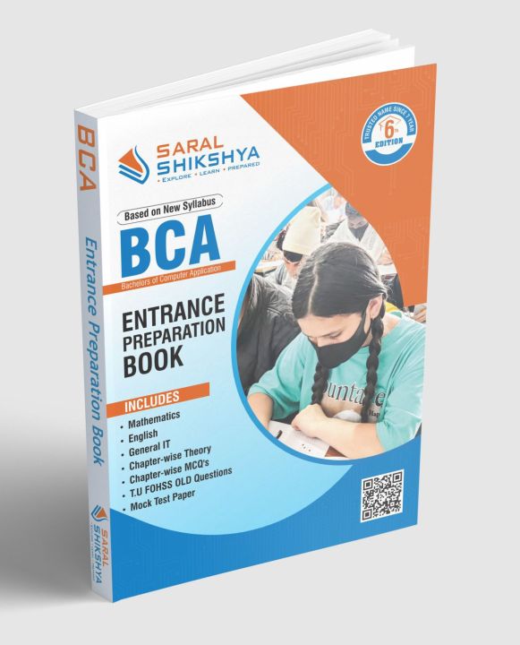 6th Edition of BCA Entrance Preparation Book by Saral Shikshya