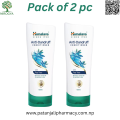 Himalaya Anti-Dandruff Conditioner 100ml Pack of 2 pc. 