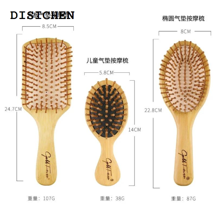 DISICHEN%20Affordable%20Wooden%20Bamboo%20Hair%20Brush%20Air%20Massage%20Comb%20Anti-static%20Scalp%20Combs%20Airbag%20Hairdressing%20Healthy%20Reduce%20Hair%20Loss%20Styling%20Tools%20-%20Image%202