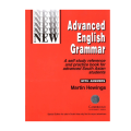 Advance English Grammar By Martin Hewings With Answers  || Advance English Grammer ||. 