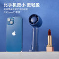 New Leafless Handheld Fan Implant Eyelash Hair Dryer Eyelash Tool Portable Desktop Stand Fan. 