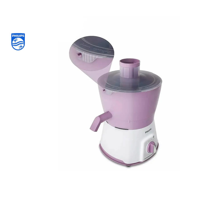 Philips%20HL7578/00%20600W%20Turbo%20Juicer%20Mixer%20Grinder%20with%203%20Jars%20-%20Nuti%20Juicer%20Jar,%20Blender%20and%20Multi%20Purpose%20jar%20-%20Image%205