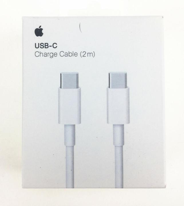USB-C%20Charge%20Cable%20(2%20m)%20A1739%20for%20Pro%20%20MLL82FE/A%20-%20Image%204
