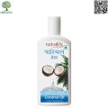 Patanjali Indian Coconut Oil 200ml Bottle. 