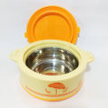 Hotcase Insulated Hot Pot 1000 ml For Easy Storing and Serving Foods. 