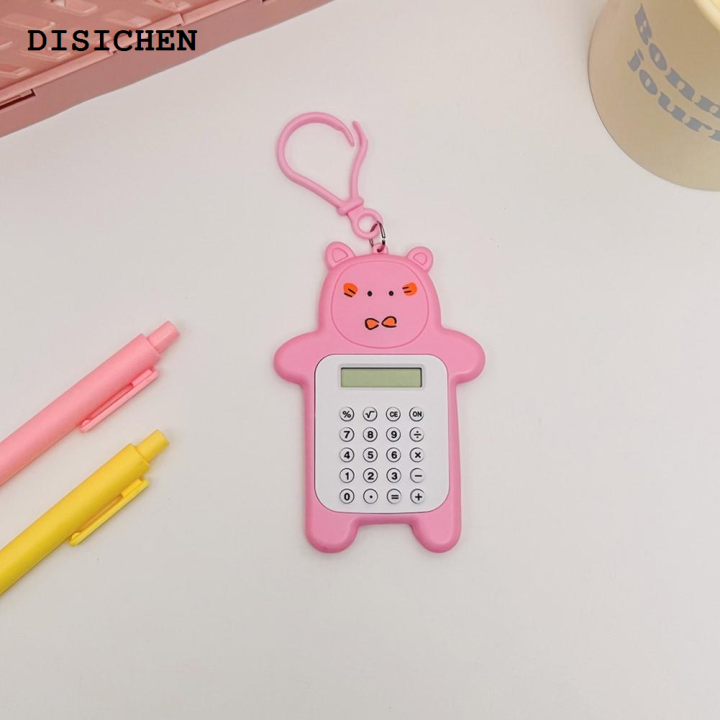 DISICHEN%20%E3%80%902025%20Version%E3%80%91%20School%20Supplies%20Calculator%20Battery%20Powered%20Counting%20Creative%20Cute%20Bear%20Shape%208-Digit%20Desktop%20Small%20Calculator%20-%20Image%206