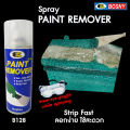 Bosny Spray Paint Remover B128. 