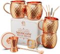 Navisha 100% Pure Solid Copper Mug 530Ml. 