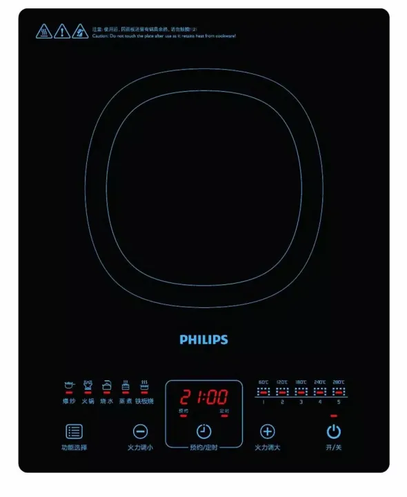 Philips%20Induction%20Cooktop%20(Black,%20Touch%20Panel)%20-%20Hd4911/00%202100watt%205power%20levels%20-%20Image%207