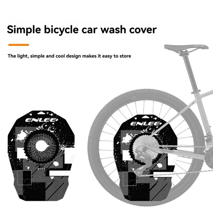 Bicycle%20Disc%20Protective%20Cover%20Neoprene%20Protective%20Covers%20Protect%20From%20Overspray%20Safe%20Transport%20and%20Storage%20Easy%20to%20Install%20Skull%20Model%20-%20Image%204