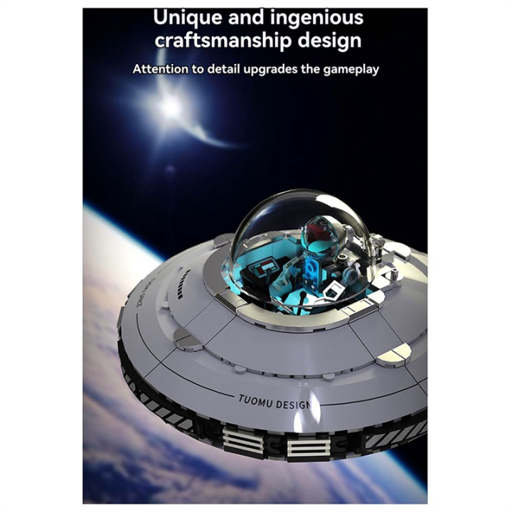 UFO%20Spacecraft%20Ornament%20Puzzle%20Building%20Block%20Ship%20Aerospace%20Science%20Assembly%20Model%20-%20Image%203