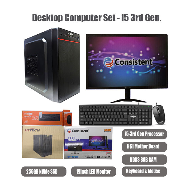 201 Computer Computer Set i5 3rd Gen with 19inch Monitor | Keyboard & Mouse Set ...