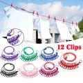 2 Set Elastic Cloth Hanging Rope for Cloth Drying with 12 Clips. 