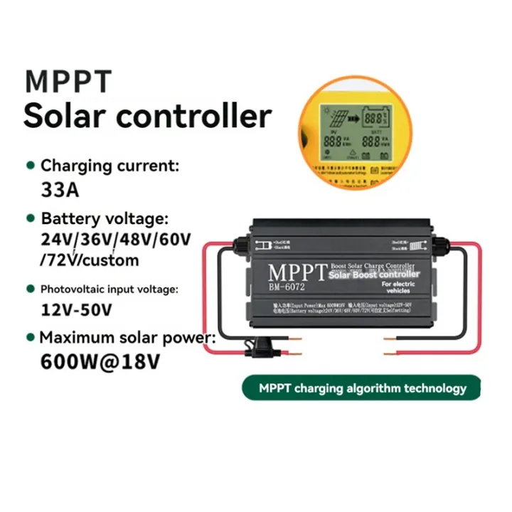 BM6072%20600W%20MPPT%20Boost%20Solar%20Charge%20Controller%20-%20Image%207