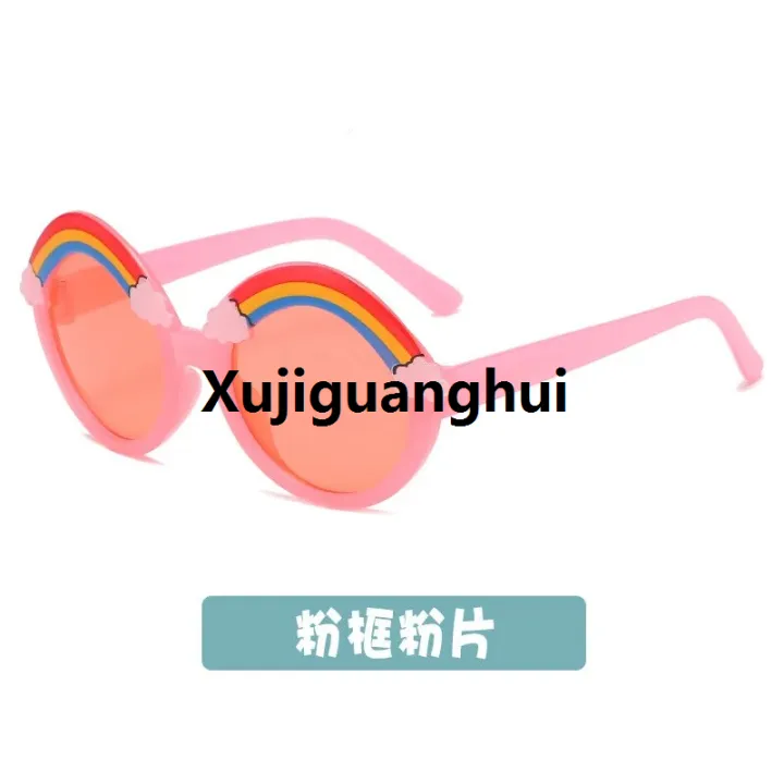 Xujiguanghui%20Round%20Sunglasses%20Kids%20Rainbow%20Sun%20Glasses%20Girls%20Children%20Colorful%20Eye%20Lenses%20Baby%20Shades%20Boys%20Yellow%20Mirror%20Junior's%20Eyeglasses%20-%20Image%207