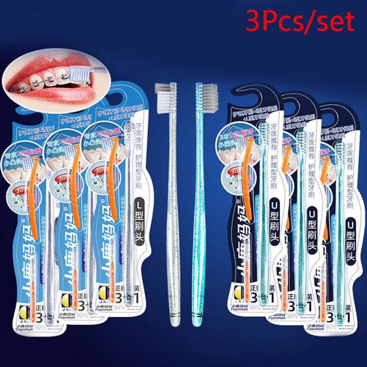 2025%20NEW%20%E3%80%90YIYANGMAOYI111%E3%80%913Pcs%20Bristle%20Teeth%20Oral%20Hygiene%20Care%20Tooth%20Brushs%20Orthodontic%20Braces%20Tooth%20Brush%20V-shaped%20Soft%20-%20Image%203