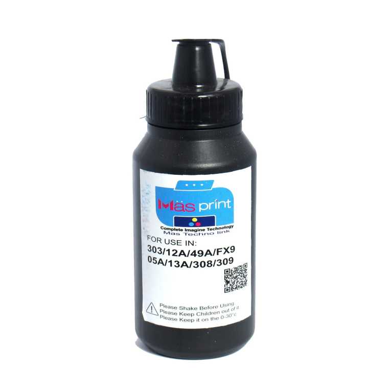 Canon 12A Cartage's Toner Powder