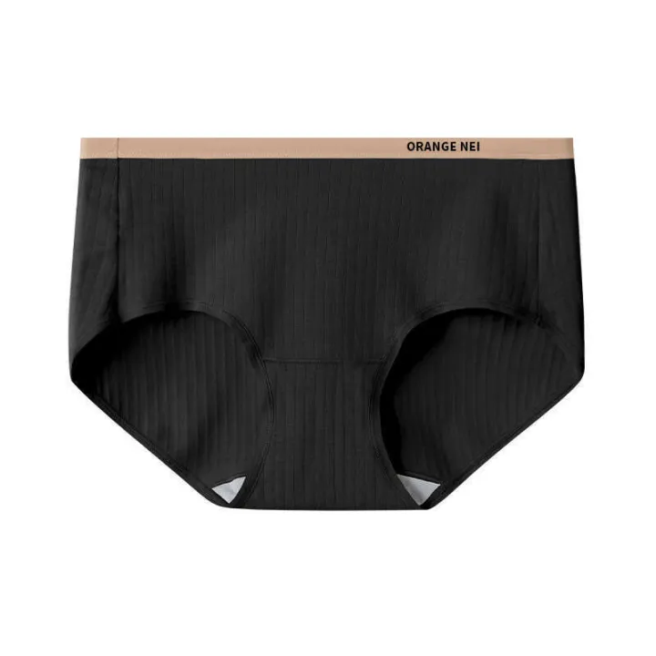 Orange%20Nei%20Underwear%20Womens%20Combed%20Cotton%20Comfortable%20Personality%20Patchwork%20Color%20Autumn%20Winter%20Mulberry%20Silk%20Crotch%20-%20Image%206