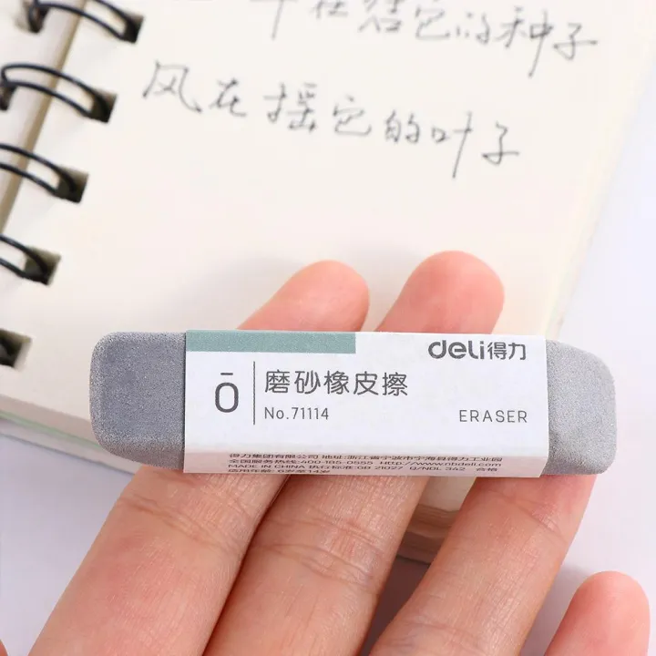 Office%20Stationery%20Fountain%20Pen%20Ballpoint%20Pen%20Students%20Matte%20Eraser%20Frosted%20Eraser%20Sand%20Eraser%20Ink%20Pen%20Eraser%20-%20Image%205