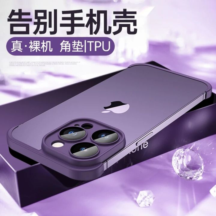 Purple Camera Lens Protector Case Frameless Cover For iPhone 15 14 Plus 13 Pro Max 12 14Pro 15Pro Protection Phone Accessories