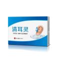 Big pharmacy ear clearing ear drops ear drop antibacterial liquid ear wash tinnitus ear canal cleaning liquid manufacturers wholesale consignment. 