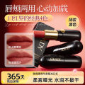 Ope Soft Focus Evenly Mist Matte Lipstick 4.2g Douyin with the same lipstick moisturizing lipstick that is not easy to fade. 