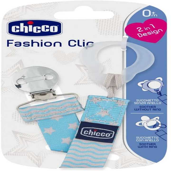 Chicco Fashion Clip Boy