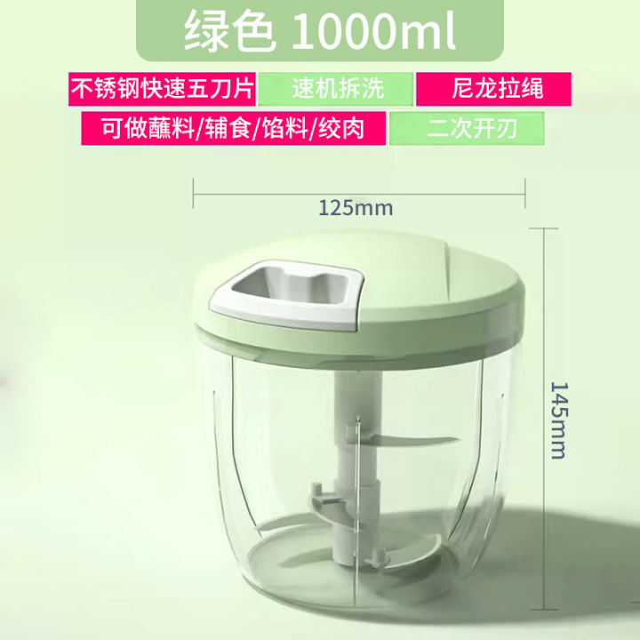 Household%20garlic%20puree,%20manually%20pound%20the%20garlic,%20chop%20and%20press%20the%20minced%20garlic,%20stir%20the%20garlic,%20grind%20the%20garlic,%20and%20pull%20the%20garlic%20mincing%20hand-pulled%20spring%20melt%20-%20Image%208