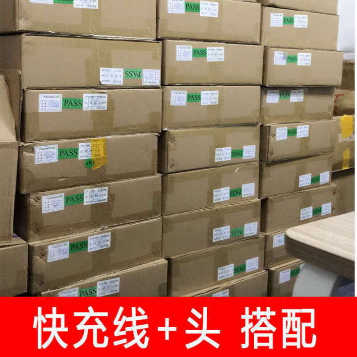 Compatible with Samsung Original Apple PD 18W/30W Power 20W Fast Charging Cable X Adapter