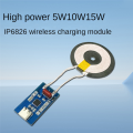 Module High Power 5W 10W 15W IP6826 Wireless Charging Module Support Android Phone Charging Module As Shown PCB+Plastic 1 PCS. 