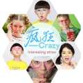 1PC Fun Soft Plastic Straw Glasses Flexible Drinking Toys Joke Tube Tools Kids Baby Birthday Party Funny Gadgets. 