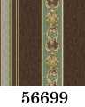 Vintage European in Parallel Lines Design Embossed PVC Wallpaper. 