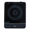 Baltra BIC 152 Dream Plus  2000 Watt Induction Cooktop. 