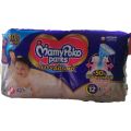 Mamypoko Pants Medium-42. 
