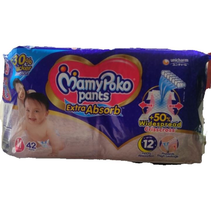 Mamypoko%20Pants%20Medium-42%20-%20Image%204