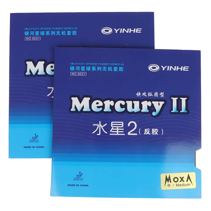 MERCURY%202%20Table%20Tennis%20Rubber%20Galaxy%20Pips-In%20Original%20YINHE%20Ping%20Pong%20Rubber%20-%20Image%207