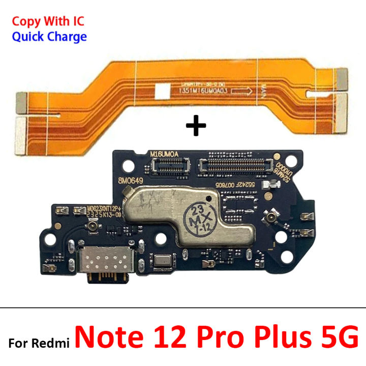 NEW%20For%20Xiaomi%20Redmi%20Note%207%208%208T%209%209S%2010%2010S%2011%20Pro%20Plus%204G%205G%20Dock%20Connector%20Charger%20Charging%20Port%20Main%20Flex%20Cable%20-%20Image%203