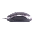 KDS Optical Mouse (KDS-100). 